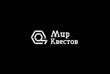 Экшн-игра «Игры во тьме» от Лабиринт