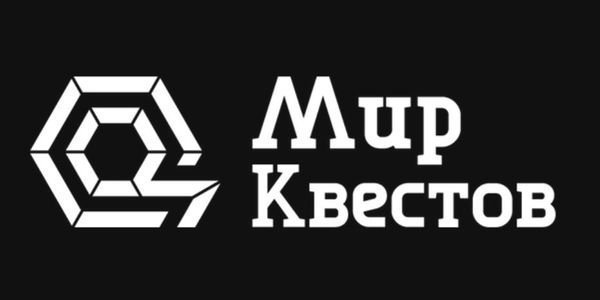 Встречайте новоприбывшие квесты!