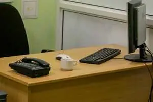 Офис