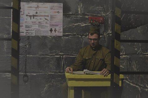 Квест «Под землей» от Игра разума